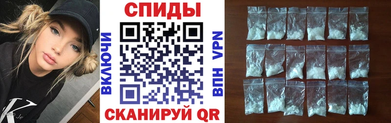 площадка состав Устюжна Amphetamine 98%