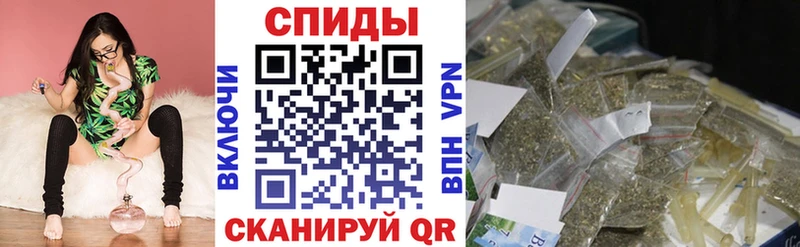МЕГА как зайти  Устюжна  БУТИРАТ BDO 