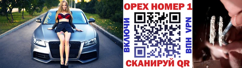 Cocaine 99%  Устюжна 
