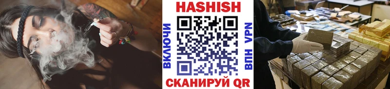 ГАШИШ VHQ  MEGA ссылки  Устюжна 