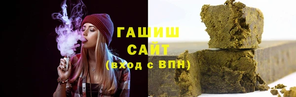 шишки Аркадак